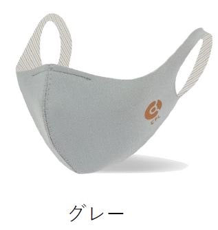 抗菌・花粉症対策 COPPER MASK